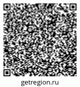 79066069717
