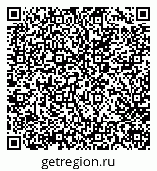 79066069787