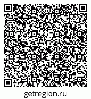 79066069847