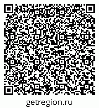 79066069865