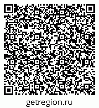 79066069868