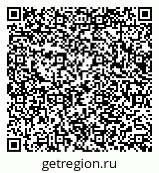 79066069869