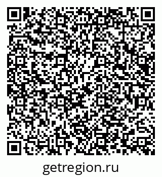 79066069872