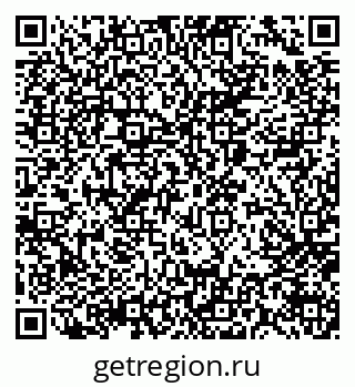 79066069875