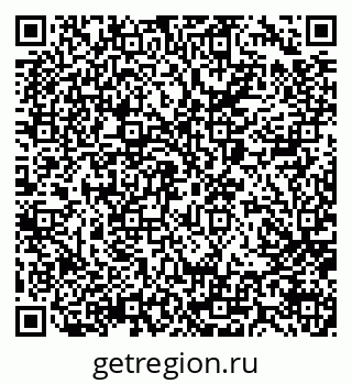 79066069880