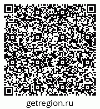 79066069890