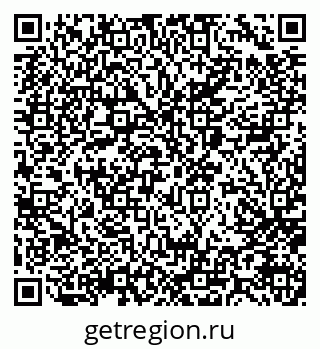 79066069900