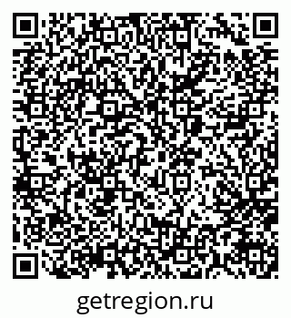 79066069903