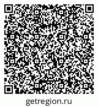 79066069920
