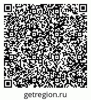 79066070043