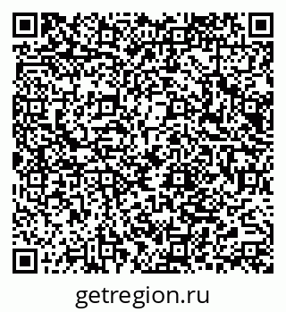 79066070049