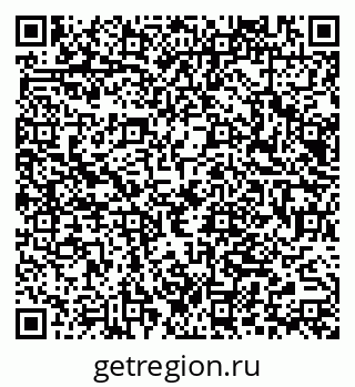 79066070070