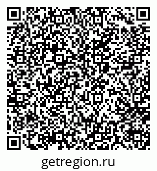 79066070154