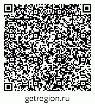 79066070189