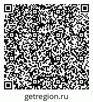 79066070256