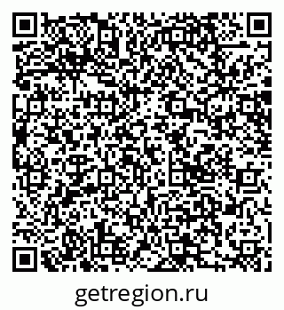 79066070684