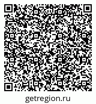 79066070688