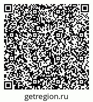 79066070740