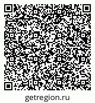 79066070970
