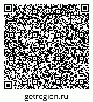 79066070981