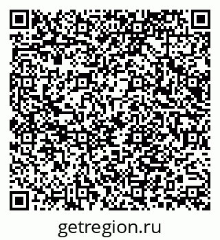 79066070994