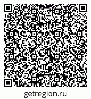 79066071070