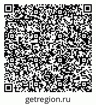79066071200