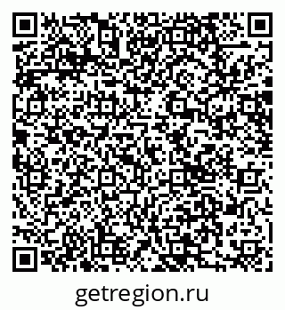 79066071284