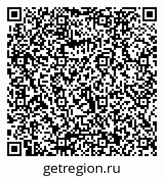 79066071296