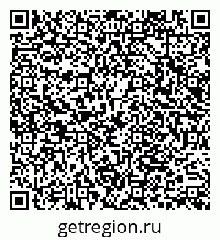 79066072175