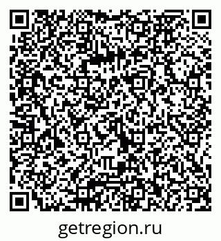 79066072384