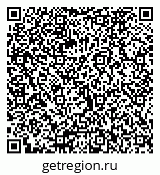 79066072425