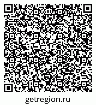 79066072561