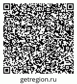 79066073060