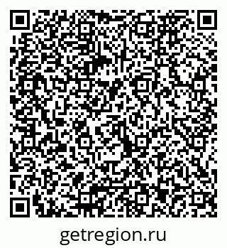 79066073120