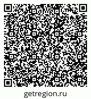 79066073173