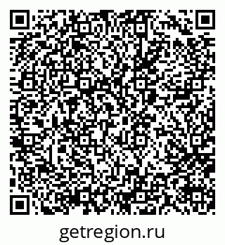 79066073184
