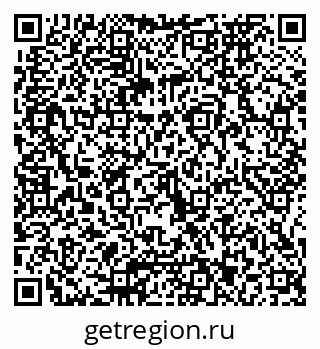 79066073243