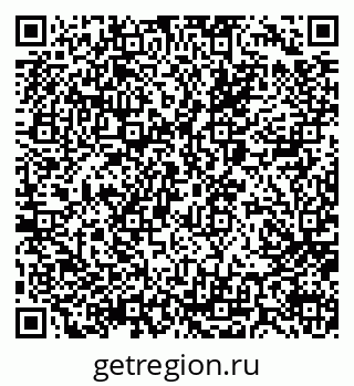 79066074480
