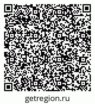 79066074485