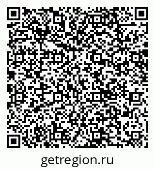 79066074685