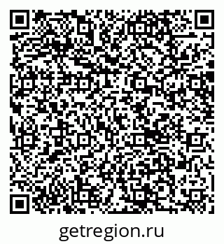 79066075140