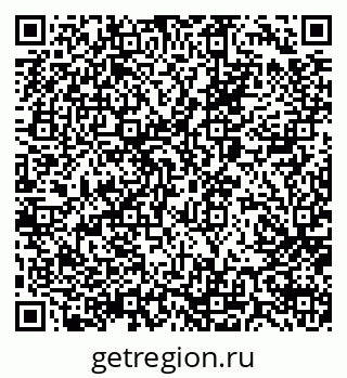 79066075200