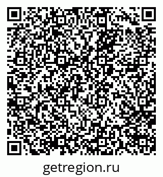 79066075297