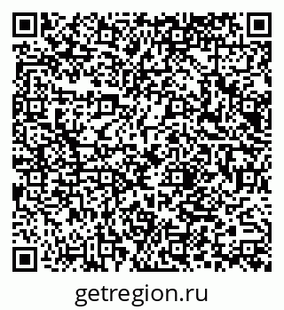 79066075300