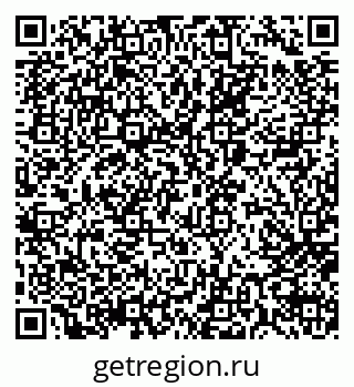 79066075373