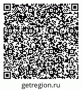 79066075380