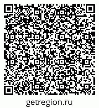 79066075480