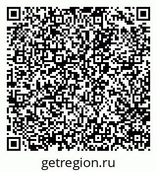 79066075481