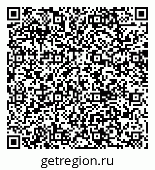 79066075850